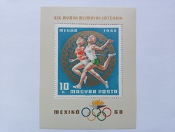 1968. Olympics (iii.) - Mexico - block**