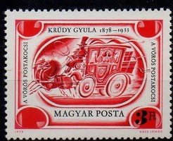 1978.Krúdy Gyula**bélyeg