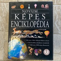 A capable encyclopedia
