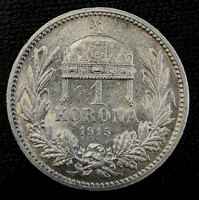 1915-ös ezüst Ferenc József 1 koronás  - 439.