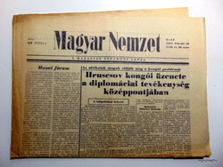1961 február 28  /  Magyar Nemzet  /  SZÜLETÉSNAPRA, AJÁNDÉKBA :-) Ssz.:  24500