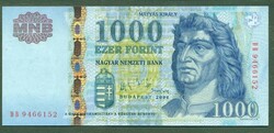 2006. 1000 Forint "Mátyás Király"  "DB" sorozat  :UNC
