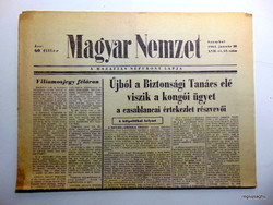 1961 január 28  /  Magyar Nemzet  /  SZÜLETÉSNAPRA, AJÁNDÉKBA :-) Ssz.:  24494
