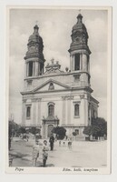 Pápa, Róm. kath. templom. 1924 + 1931. Postán futott. (2 db)