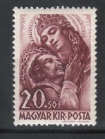 Hungarian postal clerk 1838 mpik 674