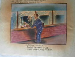 RUSZKAY GYÖRGY Harc a bürokrácia ellen 50 x 49,5 cm karikatúra