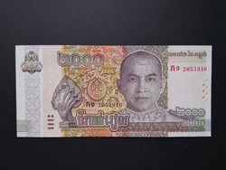 Kambodzsa 2000 Riels 2022 Unc