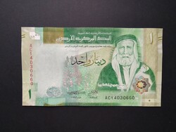 Jordánia 1 Dinar 2022 Unc