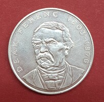 Hungarian silver 200 HUF coin 1994