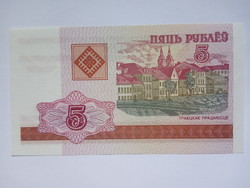 Unc 5 Rubel 2000 !  Belorusszia ! ( 2 )