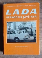 Repair of Lada cars