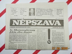 Régi retro újság - Népszava - 1993. március 24.  - A Magyar Szakszervezetek Lapja