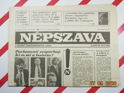 Régi retro újság - Népszava - 1992. február 5.  - A Magyar Szakszervezetek Lapja