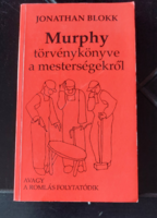 Jonathan Bloch: Murphy törvénykönyve a mesterségekről avagy a romlás folytatódik - könyv