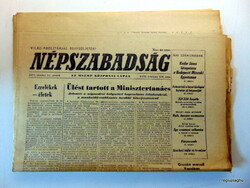 1973 October 12 / people's freedom / birthday!? Original newspaper! No.: 23767