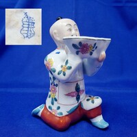 Antique large Old Herend Chinese salt shaker porcelain painted figure. Herend