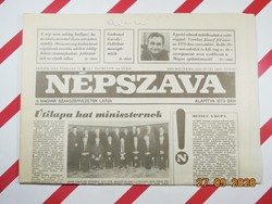 Régi retro újság - Népszava - 1993. február 12.  - A Magyar Szakszervezetek Lapja