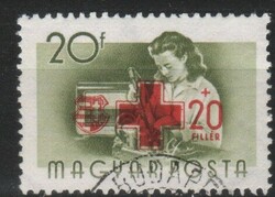 Pecsételt Magyar 1790 MPIK 1549
