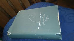 TERSÁNSZKY JÓZSI JENŐ: VISZONTLÁTÁSRA DRÁGA-ÖSSZEGYŰJTÖTT KISREGÉNYEK 1957 MAGVETŐ KK.PAPIRBORITÓS!!