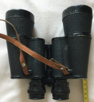 Golden gate deluxe binoculars (usa), leather case