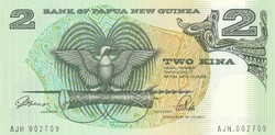 Papua Új-Guinea 2 kina, 1981, UNC bankjegy