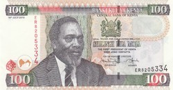 Kenya 100 shillings, 2010, unc banknote
