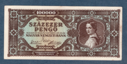 100000 Pengő 1945 hundred thousand