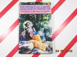 A. C. Bhaktivedanta swami prabhupada beyond birth and death