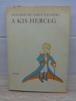 Saint - exupéry: the little prince - with the author's drawings - old storybook (1973)