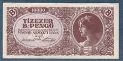 Tízezer B.-pengő 1946 100000 EF - aUNC