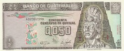 Guatemala 1/2 quetzales, 1989, unc banknote