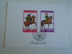 D193269 Hungarian Post - 1980 happy new year - stamped signed opening greeting card