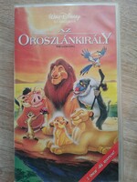 Lion King vhs film cassette