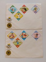 Régi bélyeg boríték XX. Nyári Olimpiai Játékok 1972 München 2 db