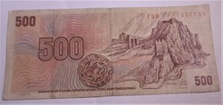 Bankjegyek 500 Korun Csehszlovákia Hungarikum T2-3