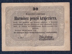 Szabadságharc (1848-1849) Kossuth bankó 30 Pengő Krajczárra bankjegy 1849(id51297)