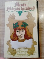 Mesék Mátyás királyról  VHS  film kazetta
