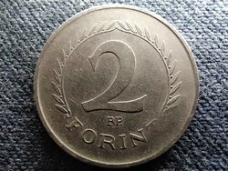 Népköztársaság (1949-1989) 2 Forint 1965 BP(id71080)