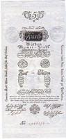 Austria 5 Austro-Hungarian gulden1796 replica unc