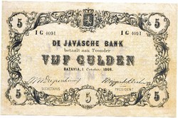 Dutch East Indies 5 gulden 1864 replica