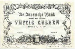 Dutch East Indies 50 gulden 1864 replica