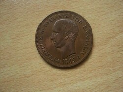 Görögország 5 Lepta 1869   aUNC