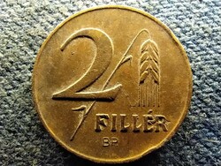Magyar Állami Váltópénz 2 fillér 1947 BP(id71014)