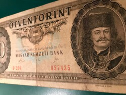 Old 50 ft banknote. From 1989. It was in traffic.
