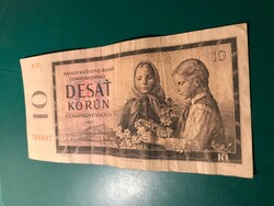 Desat korun 10 Czechoslovak crown paper money, 1960.-Ból. It was in traffic.