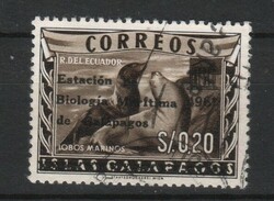 Ecuador 0109 michel 1075 €0.30