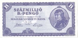 Hungary 100,000,000 B. Pengő replica 1946 unc