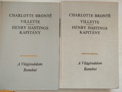 Bronte: villette, captain henry hastings, world literature masterpieces series, recommend!