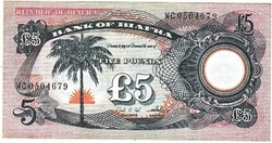Biafra £5 1968 Replica