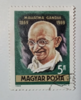 1969. Gandhi stamped b/1/1